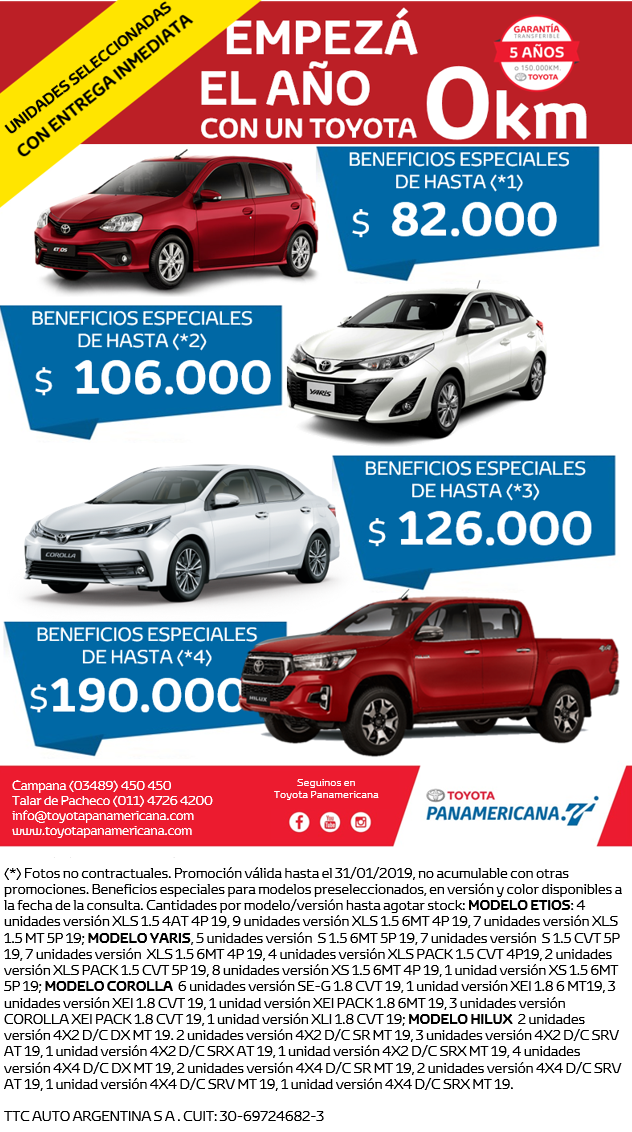 promo_08-01-2019_ultimas unidades bases enero19.png